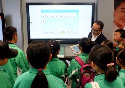 研學分享丨探索天河識羊城 &middot; 書寫畢節(jié)少年志(五)