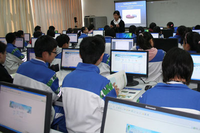 5日北京日壇中學(xué)新課程資源中心啟動(dòng)(組圖)_新浪教育_新浪