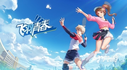 2022多益網(wǎng)絡(luò)旗下熱門游戲盤點 網(wǎng)絡(luò)競技與經(jīng)典并存