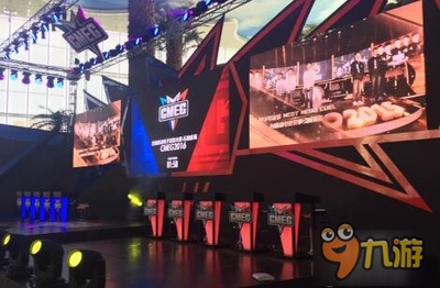 史玉柱現身CJ引熱議，巨人網絡“網絡競技球”能否玩出新天地？