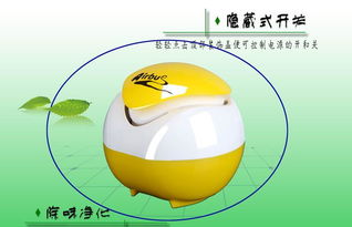 超靜音競技球 原創設計，廠家直供的廣告促銷新選擇