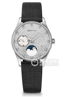 白金表殼、白色圓形表盤與大表徑的優雅 鱷魚皮表帶自動機械停產在售手表報價指南