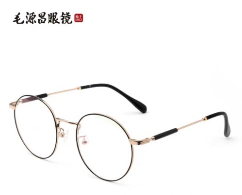 毛源昌眼鏡 專業守護您的眼睛，兼享精準鐘表選擇